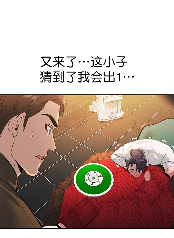 第 133 页