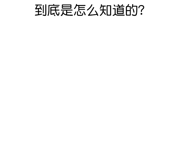 第 134 页