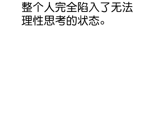 第 136 页