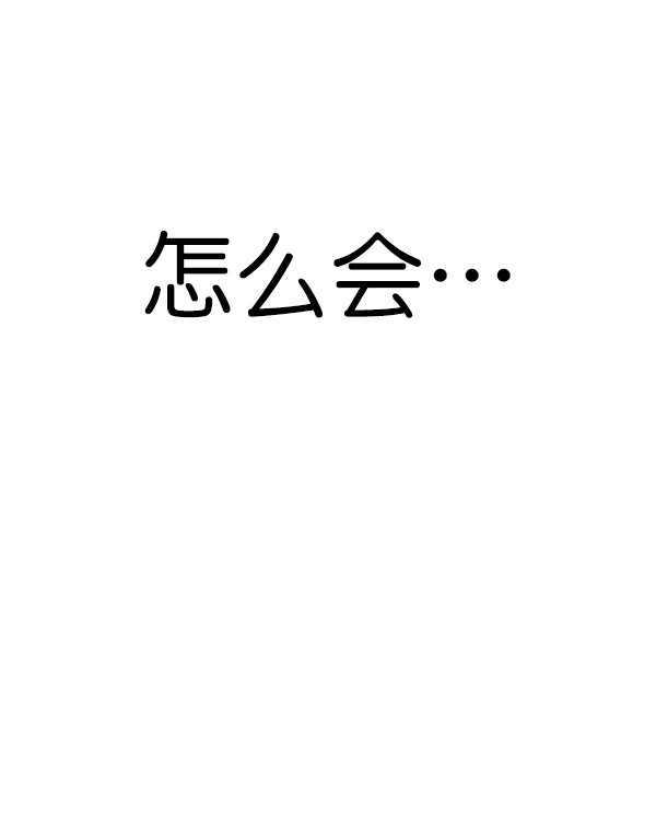 第 137 页
