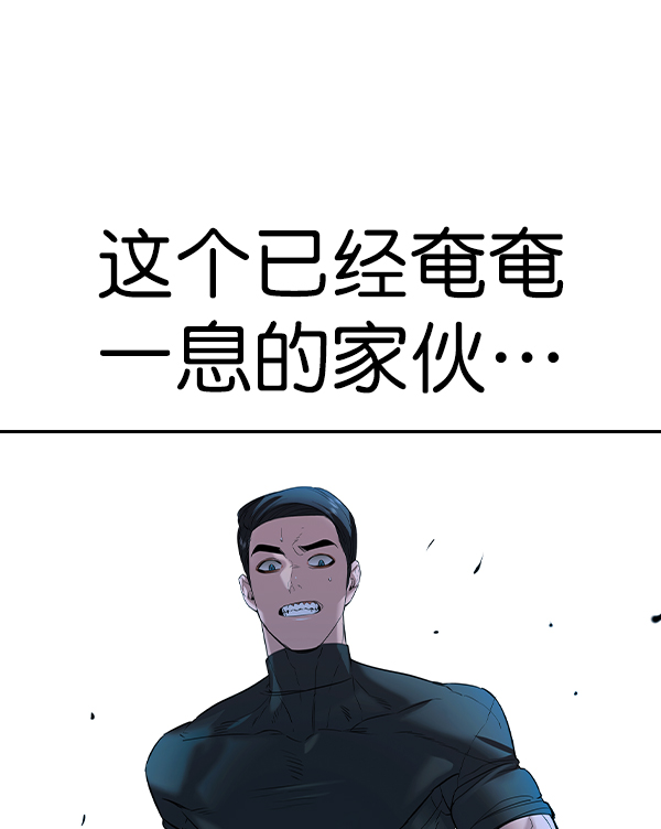 第 138 页