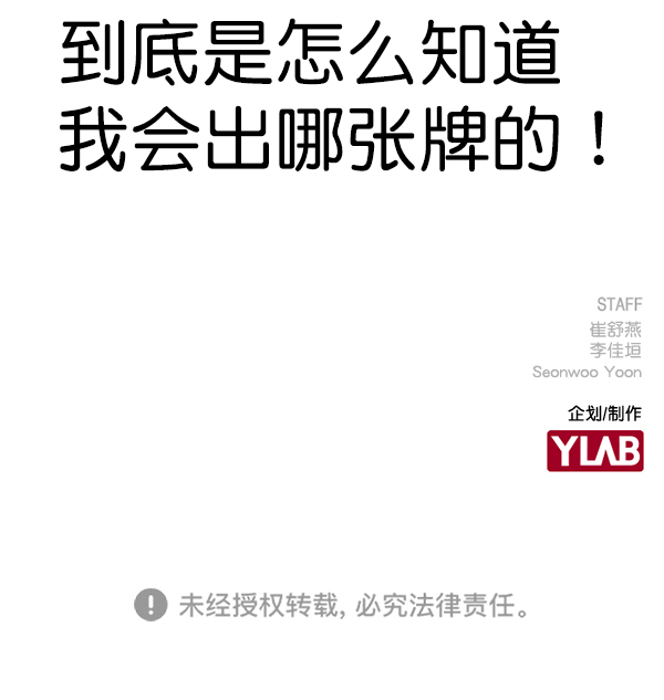 第 140 页