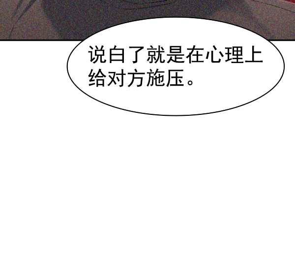 第 94 页