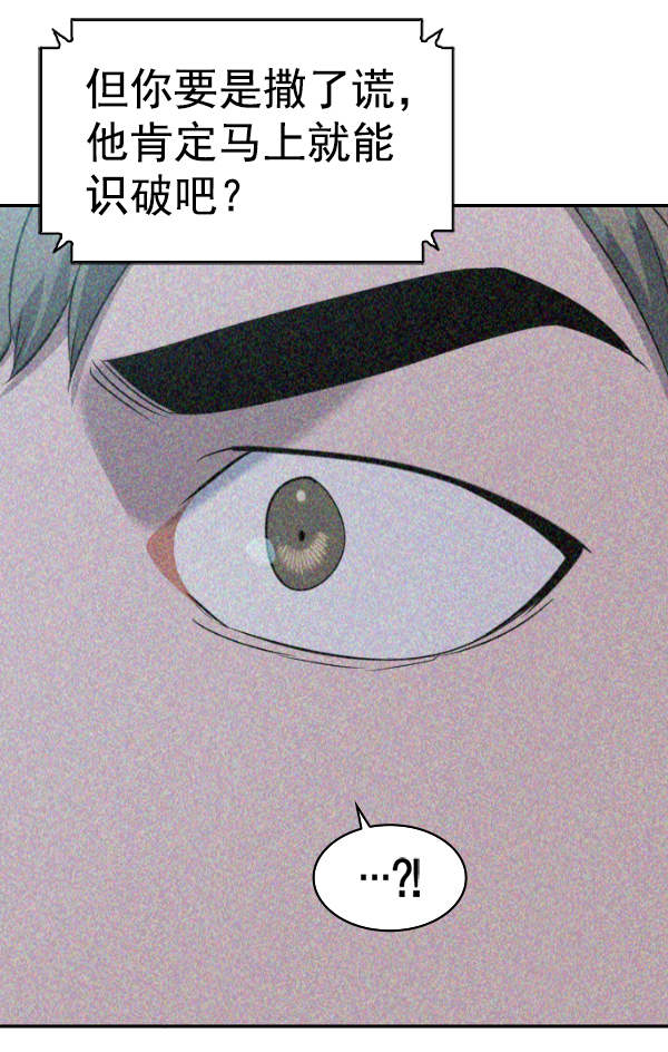 第 97 页