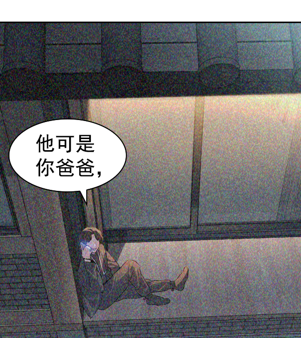 第 99 页