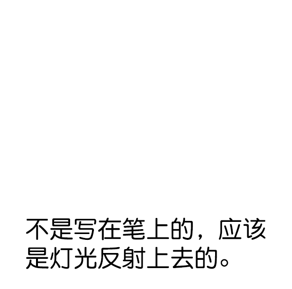 第 109 页