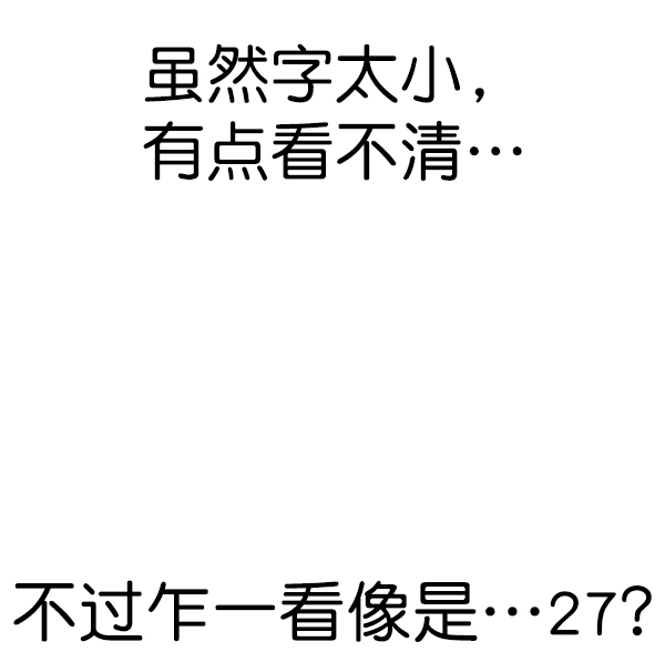 第 111 页