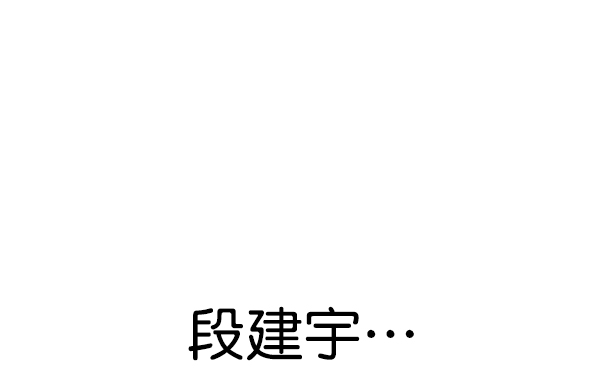 第 114 页
