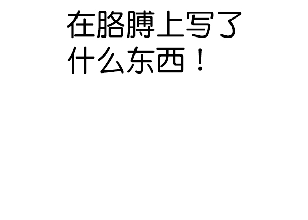 第 116 页