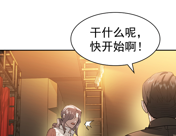 第 117 页