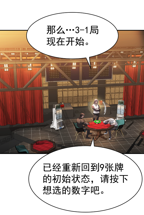 第 122 页