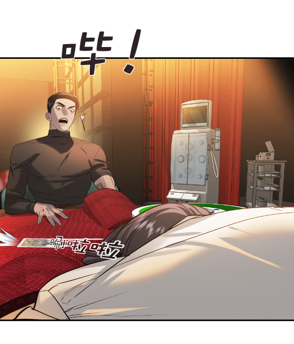 第 124 页