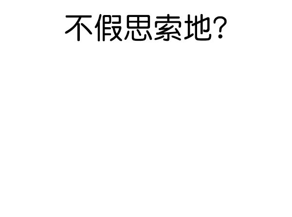 第 127 页