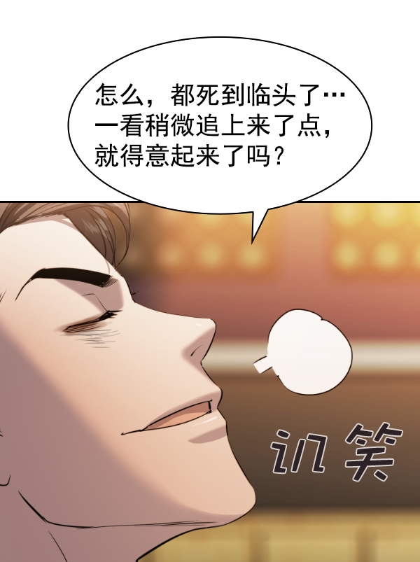 第 128 页