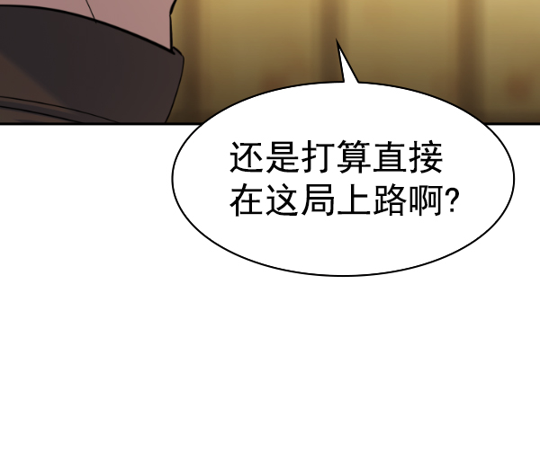 第 129 页