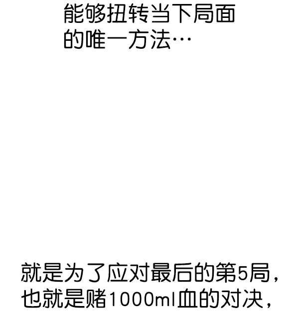 第 136 页