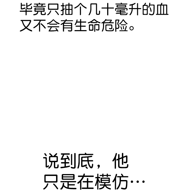 第 140 页