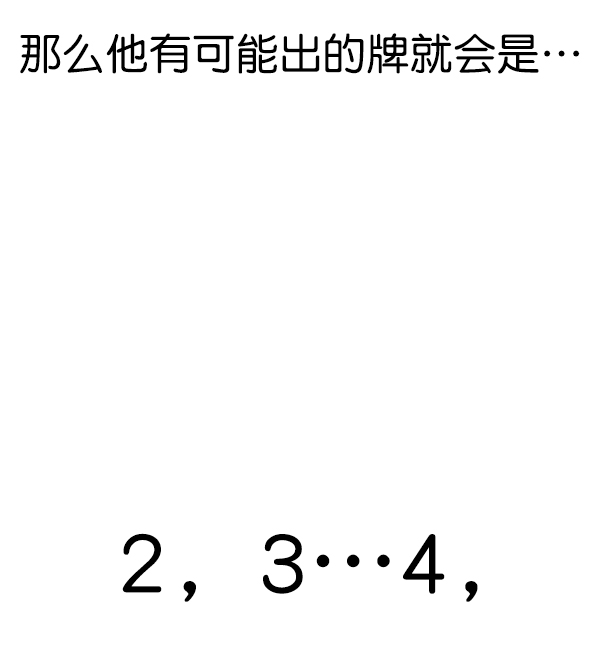 第 144 页