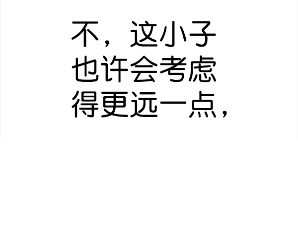 第 146 页
