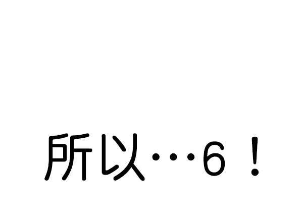 第 147 页