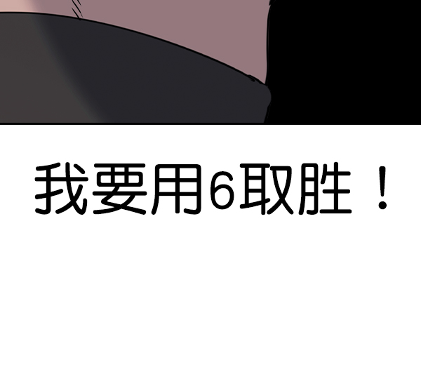 第 149 页