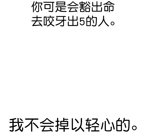 第 152 页