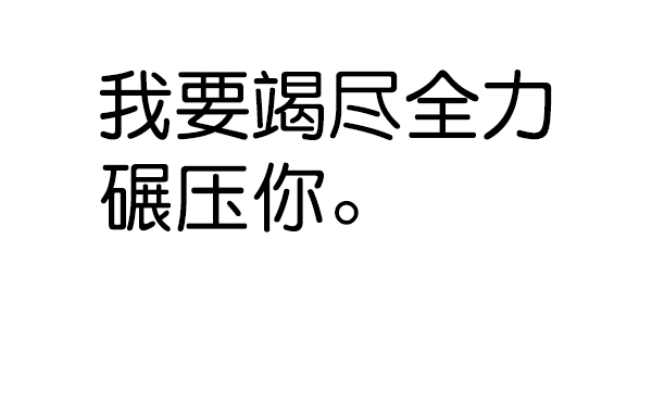 第 154 页