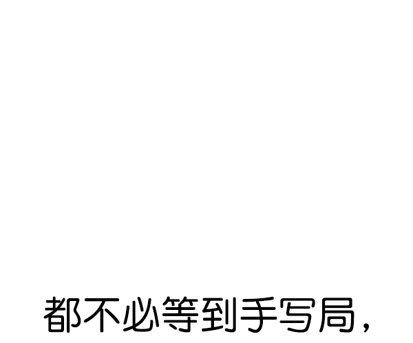第 155 页