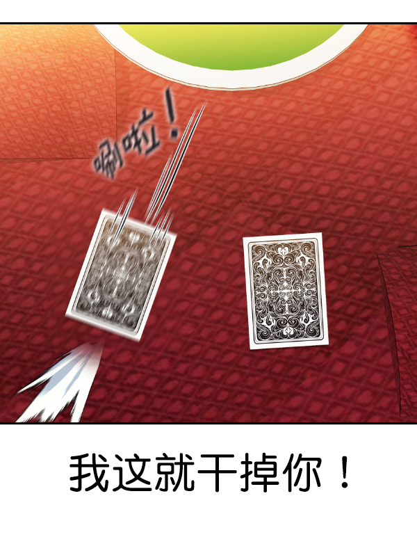 第 156 页