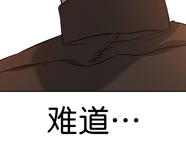 第 166 页
