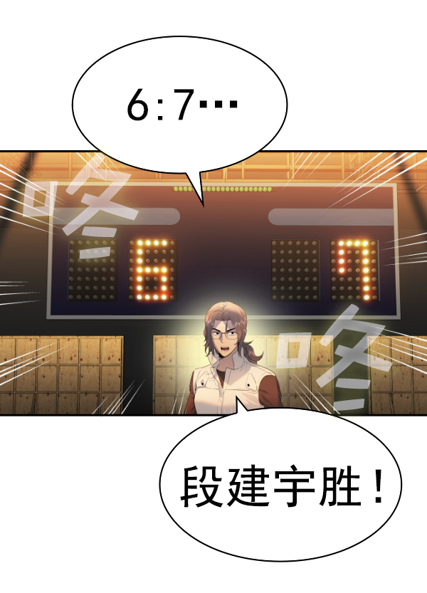 第 168 页