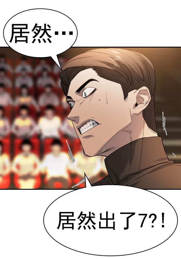 第 170 页