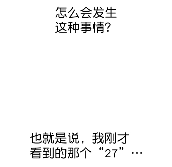 第 173 页