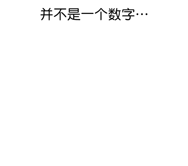第 175 页
