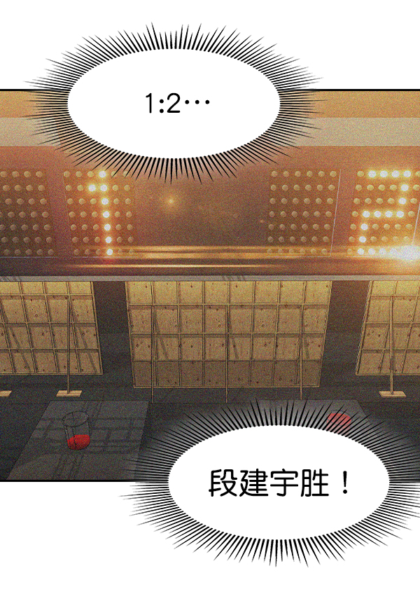 第 176 页