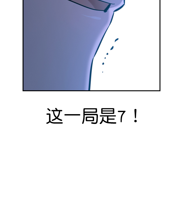 第 179 页