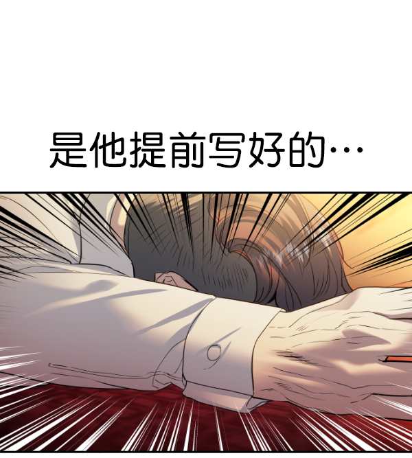 第 180 页
