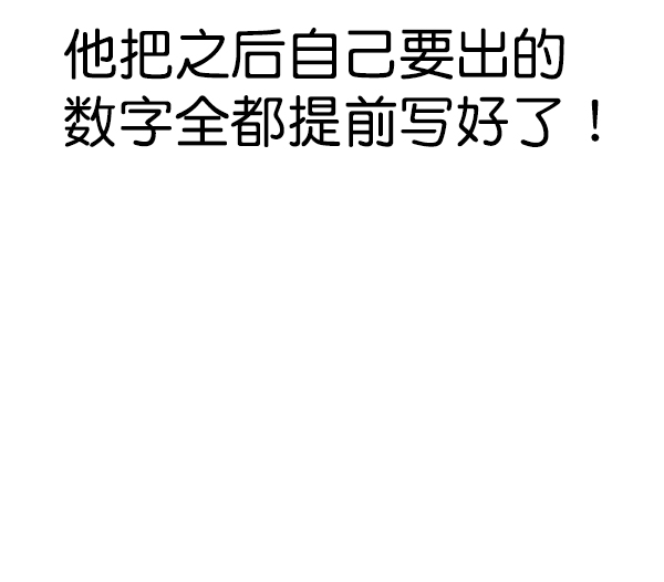 第 181 页