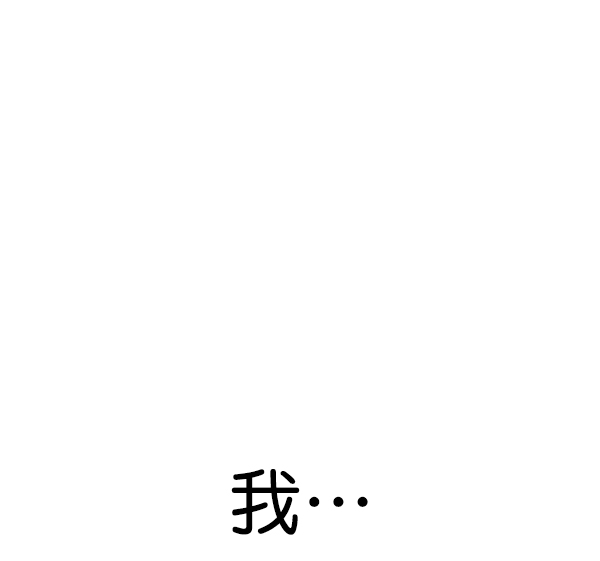 第 183 页