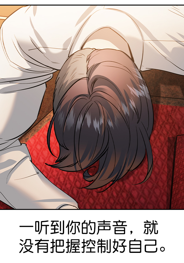 第 184 页