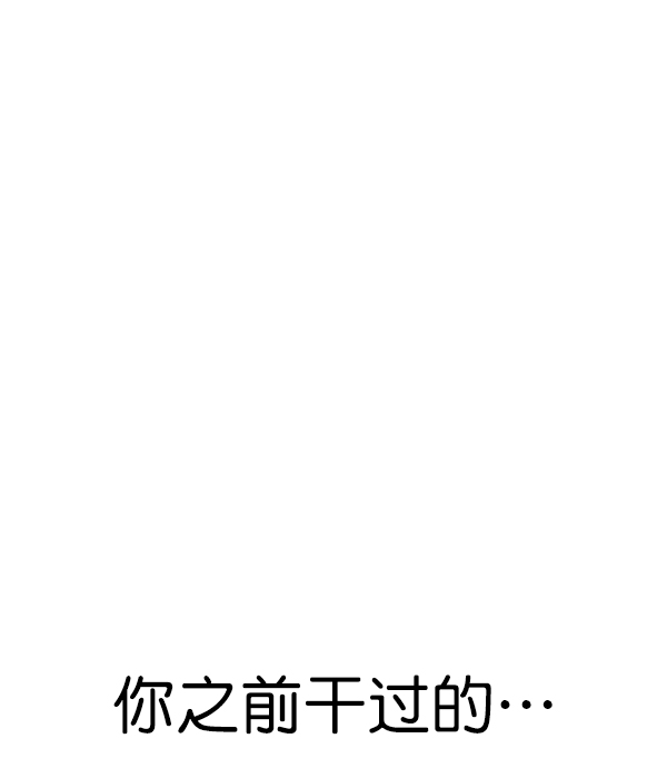 第 185 页