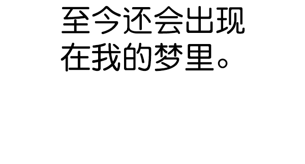 第 190 页