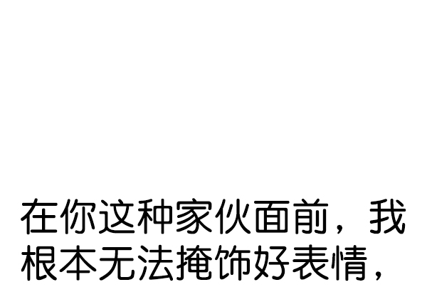 第 191 页