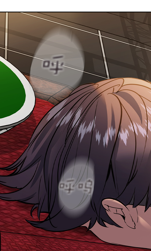 第 192 页