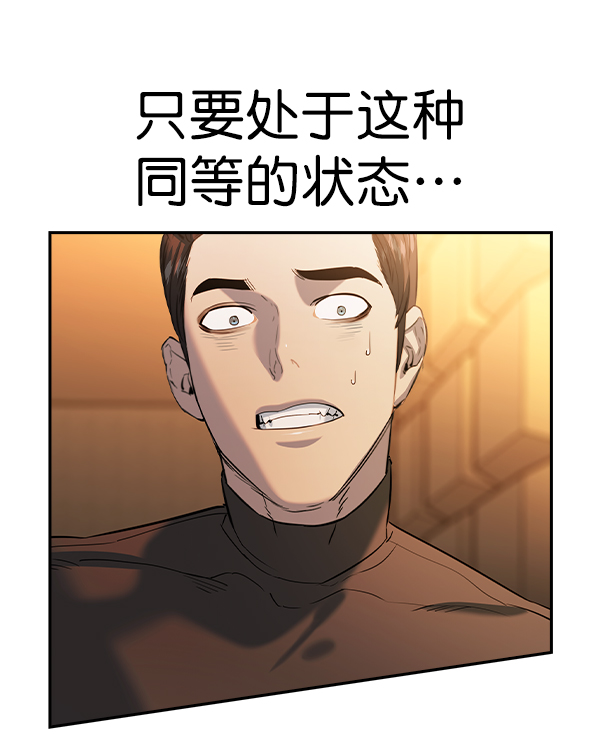 第 194 页