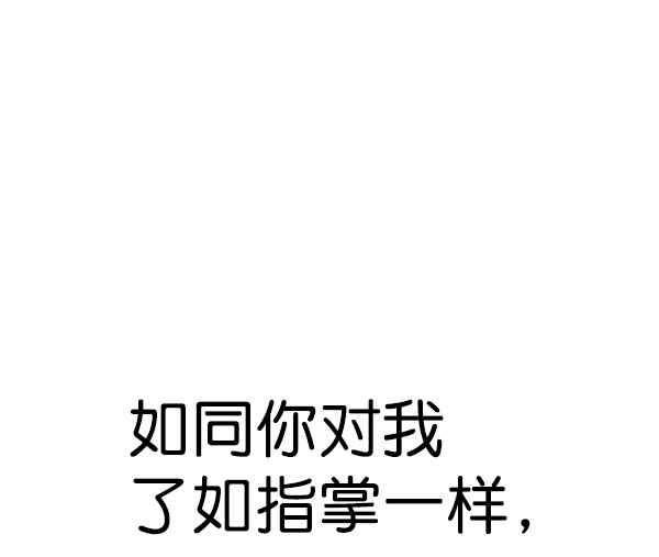 第 196 页