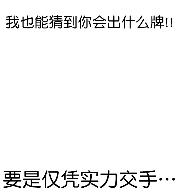 第 198 页