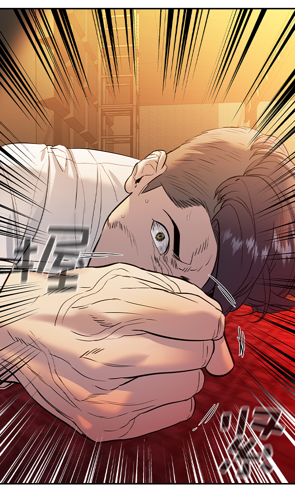 第 199 页