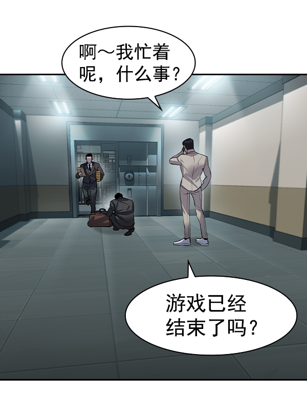 第 208 页