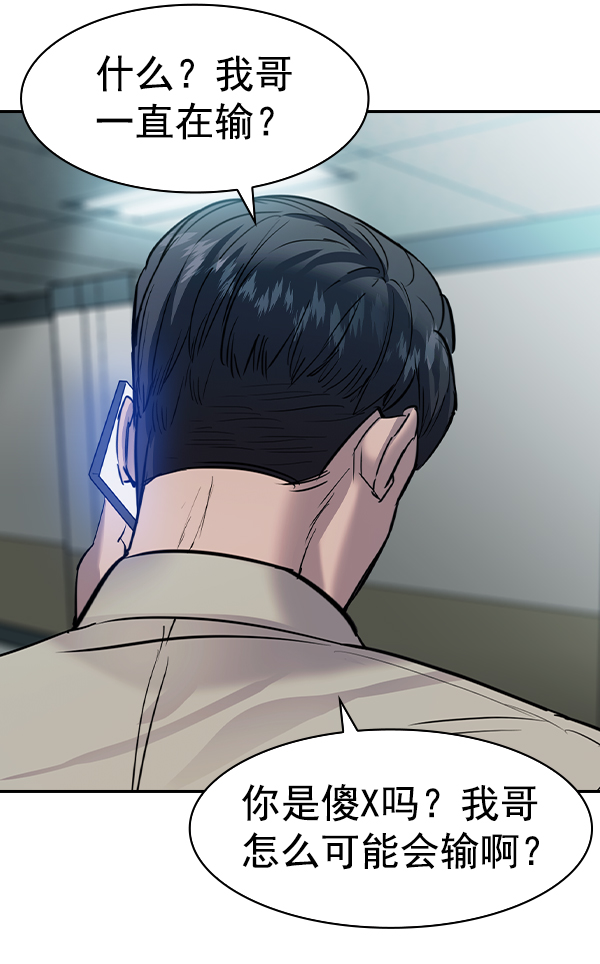 第 210 页